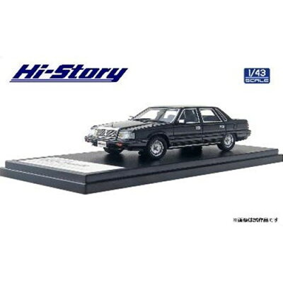 楽天市場 インターアライド 1 43 Mitsubishi Debonair V 3000 Royal 1987 セルビアブラック ハイストーリー 価格比較 商品価格ナビ 楽天市場 インターアライド 1 43 Mitsubishi Debonair V 3000 Royal 1987 セルビアブラック ハイストーリー 価格比較 商品価格ナビ